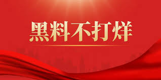 每日大赛 - 每天在线竞赛活动报名入口与赛事最新资讯一览