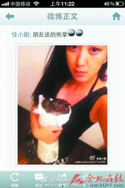 深圳网友牛小姐爆料视频,揭秘事件背后惊人真相