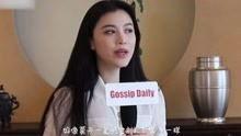 娱乐盘点爆料视频网址,独家爆料视频网址大公开