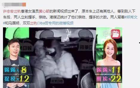 新七大道爆料视频完整版,完整版内容深度解析