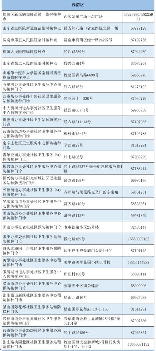 二辰粉丝爆料视频最新在线观看,最新精彩瞬间在线观看