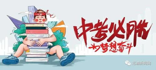南昌爆料盗窃事件最新消息,警方全力追查，受害者财产损失情况披露