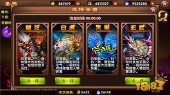 圣刃玩具爆料视频大全集,精彩瞬间回顾与亮点解析