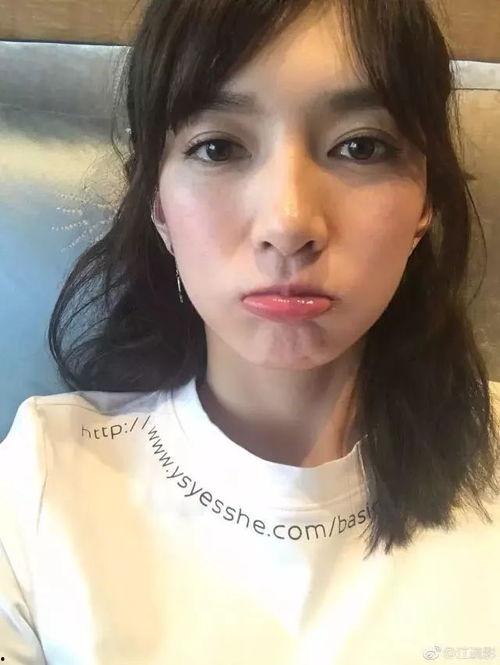 娱乐吃瓜酱江疏影