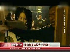 吃瓜娱乐出品人是谁啊视频,幕后推手是谁?