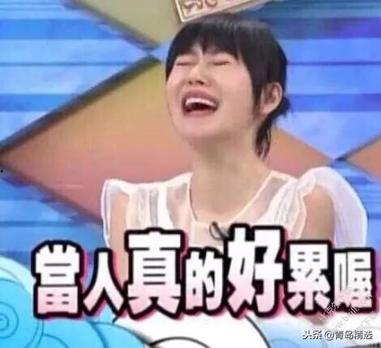 娱乐吃瓜酱梁,揭秘娱乐圈背后的那些事儿