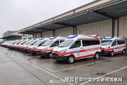 吃瓜娱乐酱最快救护车