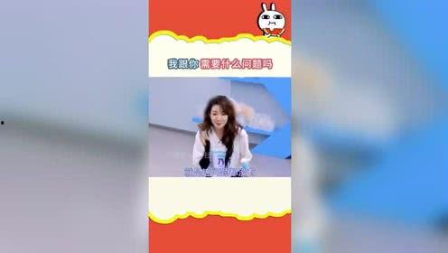 吃瓜娱乐速递,吃瓜速递,热点盘点