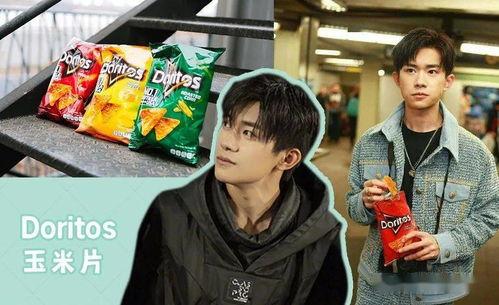 吃瓜娱乐速递,吃瓜速递,热点盘点