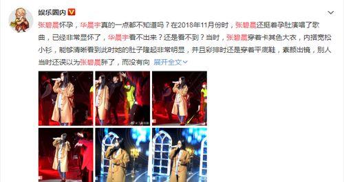 娱乐圈读心吃大瓜小说