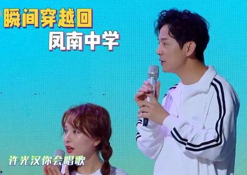 吃瓜娱乐追星是真的吗,吃瓜娱乐追星现象背后的真实面貌