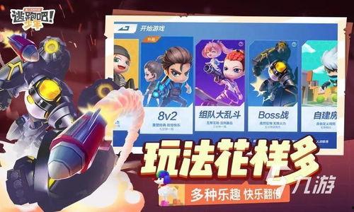 娱乐吃瓜游戏排行榜最新,盘点热门瓜田,揭秘幕后真相