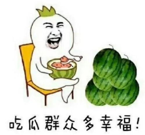 娱乐圈吃瓜必备,揭秘明星幕后故事与八卦风云