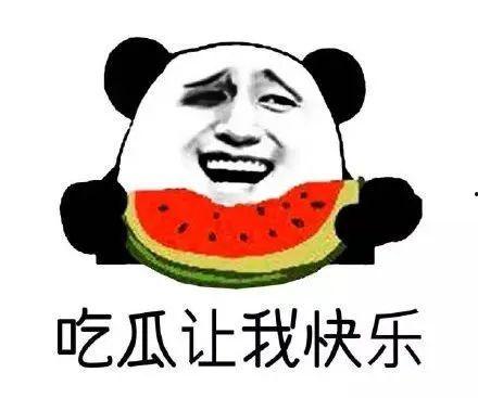 吃瓜群众视频来源于哪里,探寻网络热点背后的真相