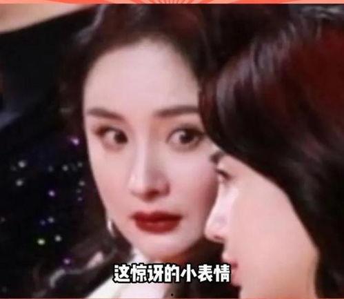 娱乐圈里的吃瓜是真的吗,娱乐圈吃瓜真相揭秘